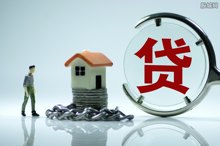 重庆借款